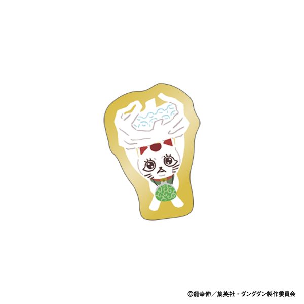 ___ sY ^[{ooAiLj pbg