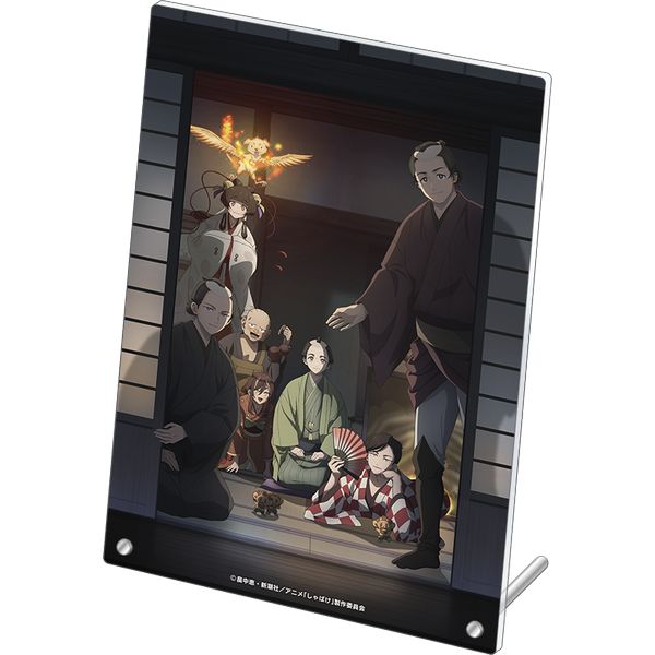 ΂ ANA[gpl L[rWAver.
