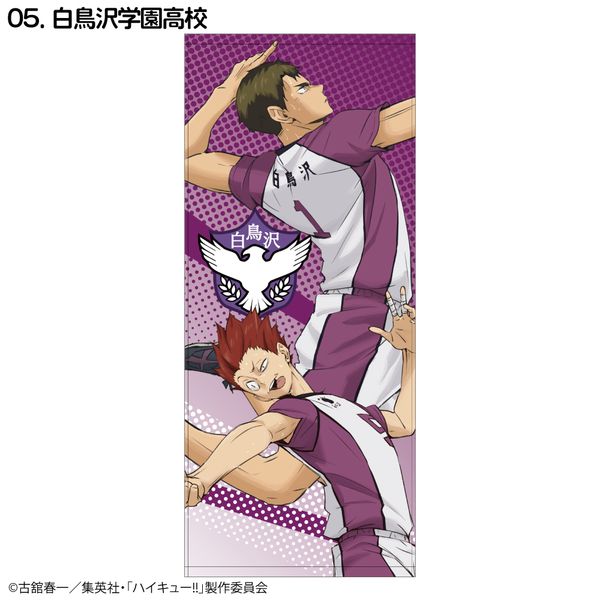 nCL[!! qPROJECT X|[c^I wZ