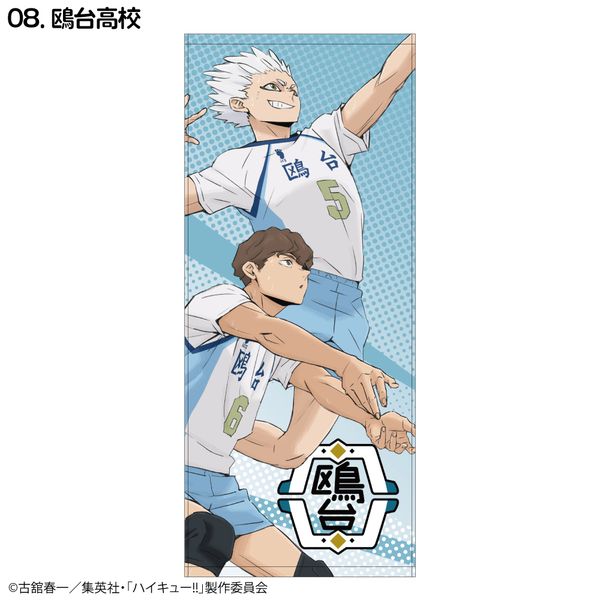 nCL[!! qPROJECT X|[c^I 䍂Z