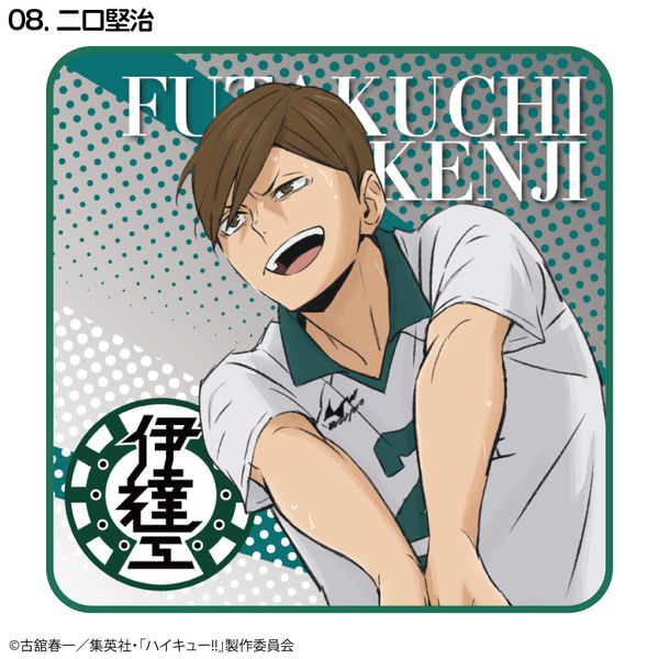nCL[!! qPROJECT nh^I 