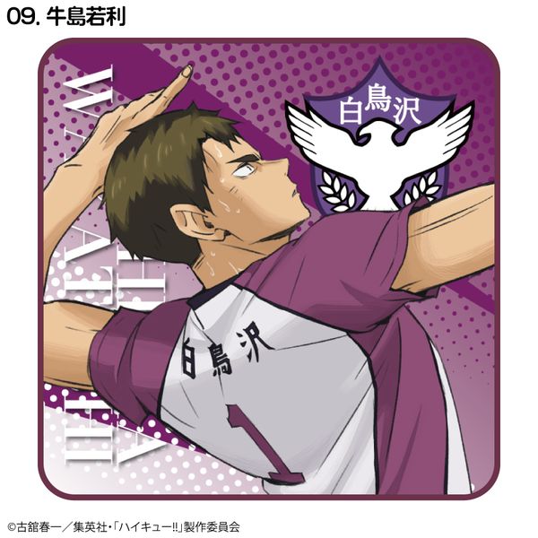 nCL[!! qPROJECT nh^I ᗘ
