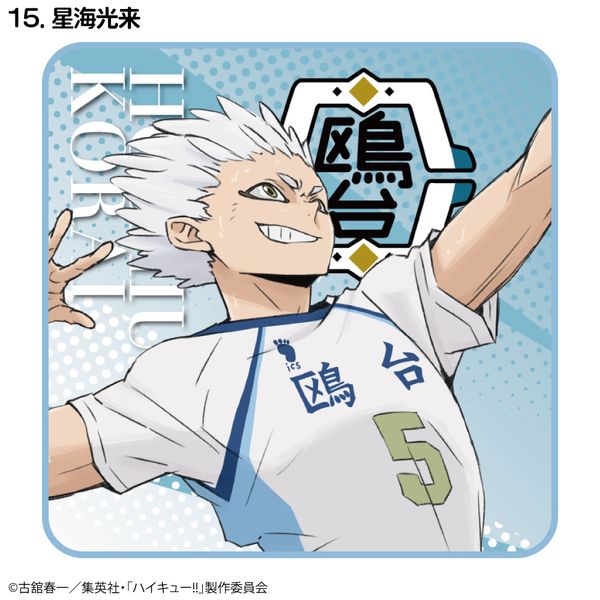 nCL[!! qPROJECT nh^I C