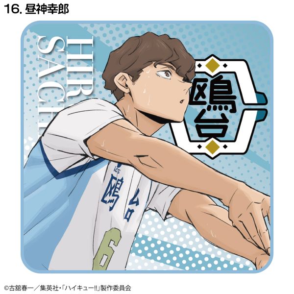 nCL[!! qPROJECT nh^I _KY
