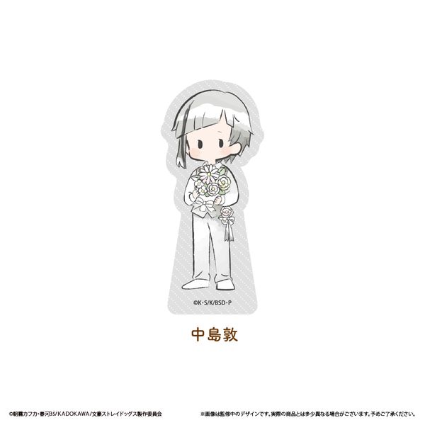 XgChbOX gANtBMA Ver. Vol.1 
