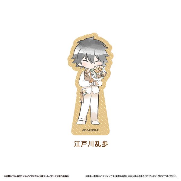 XgChbOX gANtBMA Ver. Vol.1 ]ː에