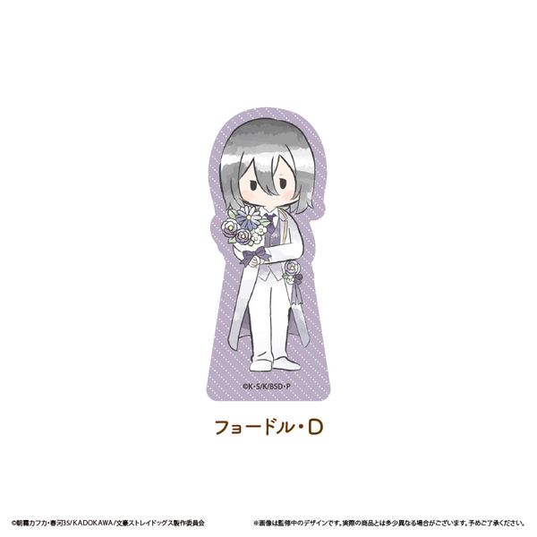 XgChbOX gANtBMA Ver. Vol.2 t[hED