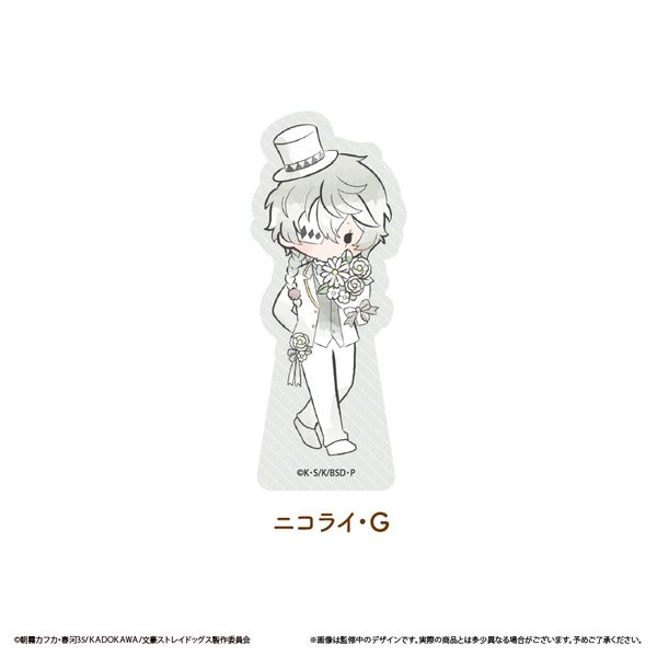 XgChbOX gANtBMA Ver. Vol.2 jRCEG