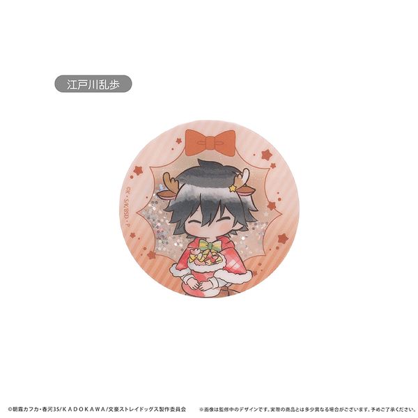 XgChbOX Ob^[ANobW NX}XVer. Vol.1 ]ː에