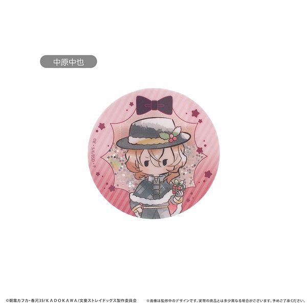 XgChbOX Ob^[ANobW NX}XVer. Vol.1 