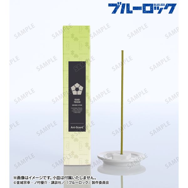 u[bN  Ani-Scent iCZXXeBbNj