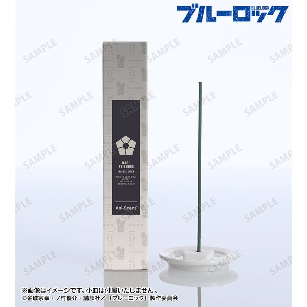 u[bN ␽mY Ani-Scent iCZXXeBbNj