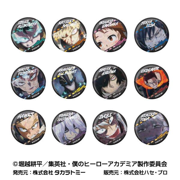 l̃q[[AJf~A LbCANobW Vol.8 y1BOXz