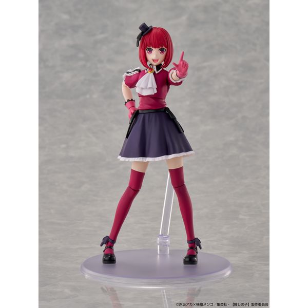 【特典付き】 【推しの子】 KADOKAWA PLASTIC MODEL SERIES 有馬かな