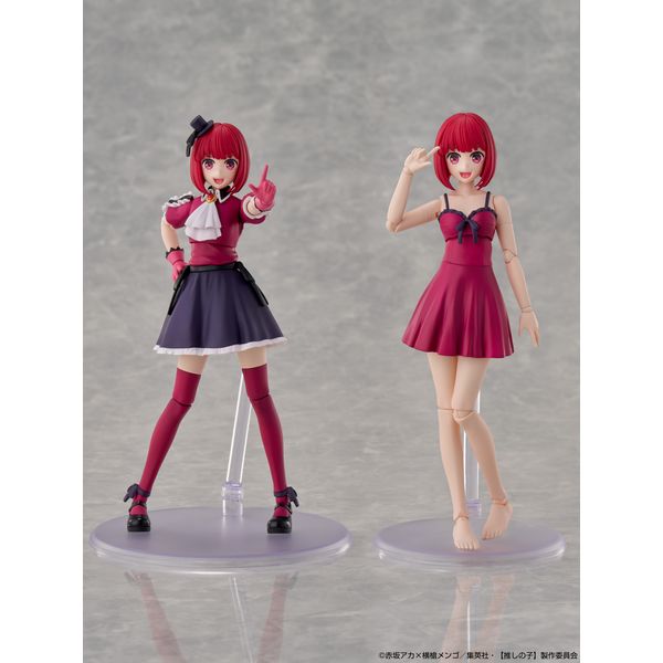 yTtz yŁz y̎qz KADOKAWA PLASTIC MODEL SERIES Ln DX ver. c[{bNX LnȃJ[ver.t
