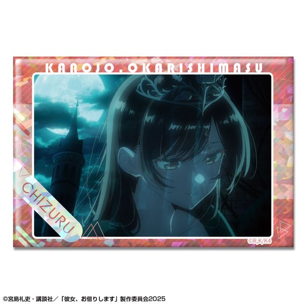 ޏA؂肵܂ zOʃobW Ver.3 fUC01  A