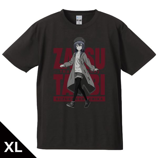  -Thatfs Journey- TVc 郖X XLTCY
