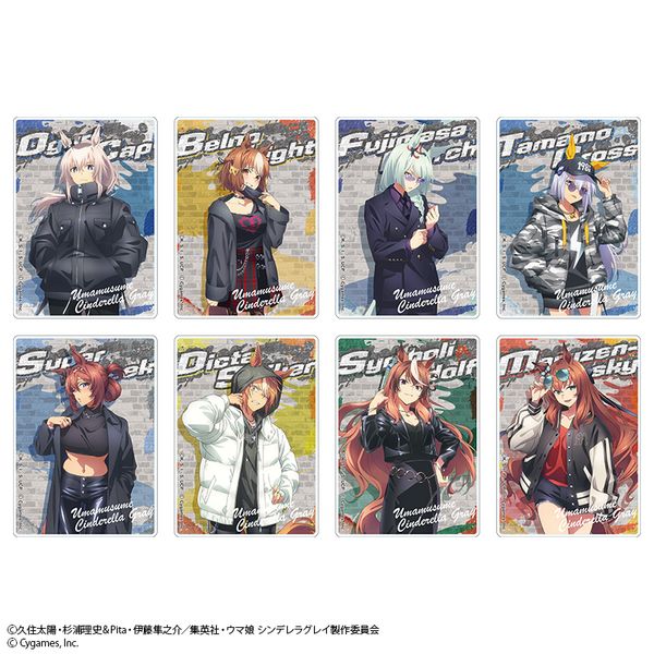ウマ娘 シンデレラグレイ トレーディングアクリルステッカー rebellious style ver. 【1BOX】