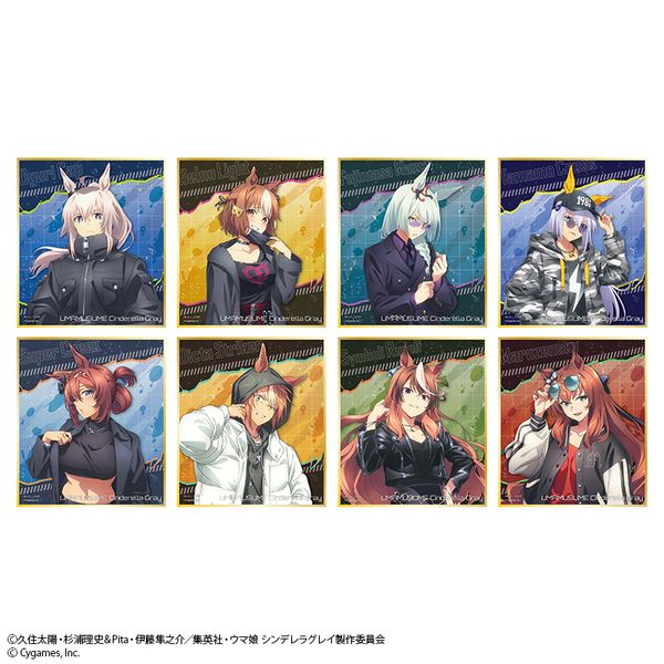 ウマ娘 シンデレラグレイ トレーディング色紙 rebellious style ver. 【1ピース】