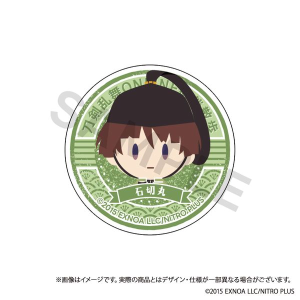 ONLINE 䔺U X}zObv vol.7 ΐ؊