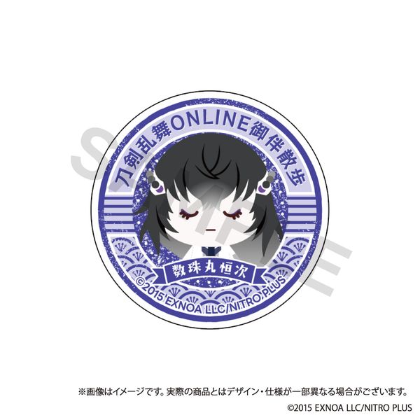 ONLINE 䔺U X}zObv vol.7 ۍP