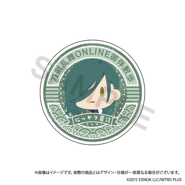 ONLINE 䔺U X}zObv vol.7 ɂ]