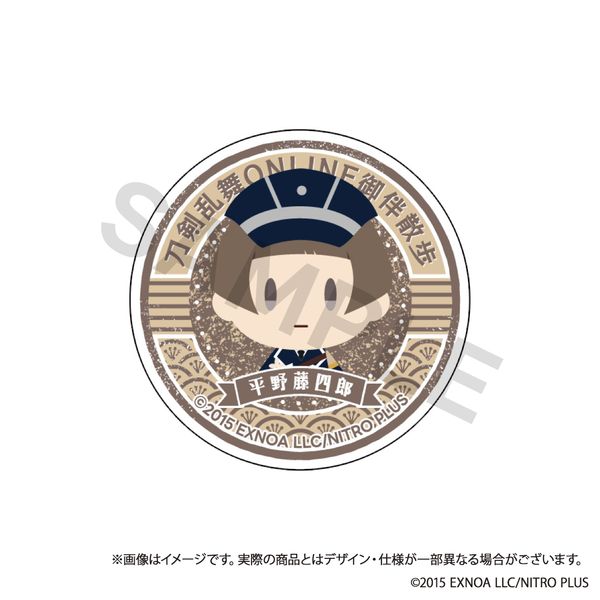 ONLINE 䔺U X}zObv vol.7 쓡lY