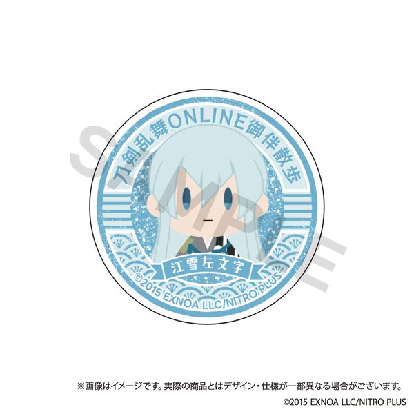 ONLINE 䔺U X}zObv vol.7 ]፶