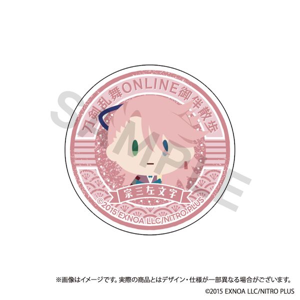 ONLINE 䔺U X}zObv vol.7 @O