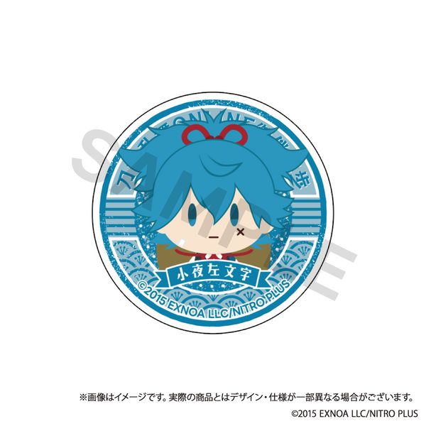 ONLINE 䔺U X}zObv vol.7 鍶