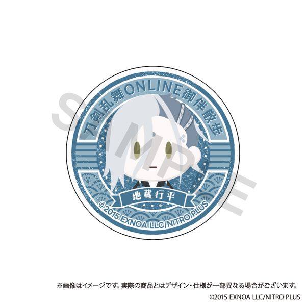 ONLINE 䔺U X}zObv vol.7 ns