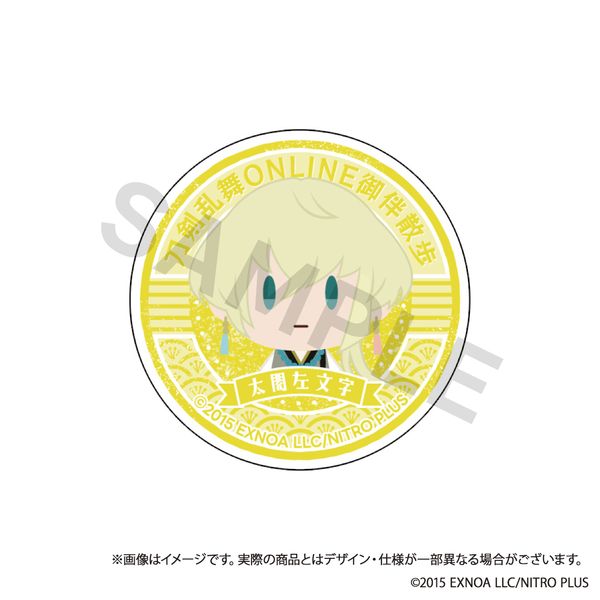 ONLINE 䔺U X}zObv vol.7 }