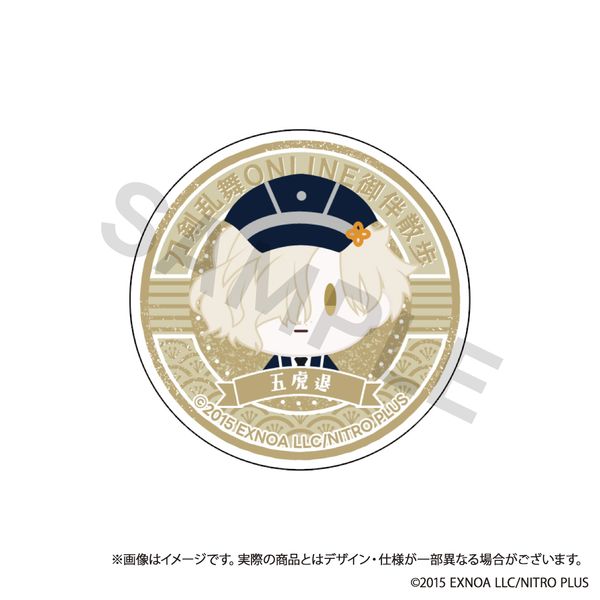 ONLINE 䔺U X}zObv vol.8 ܌Ց