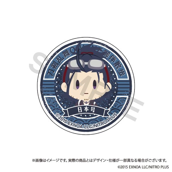 ONLINE 䔺U X}zObv vol.8 {