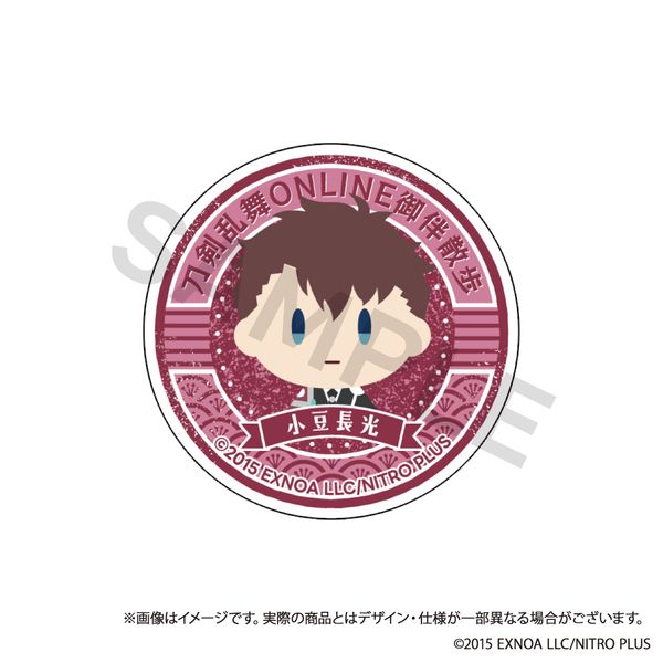 ONLINE 䔺U X}zObv vol.8 