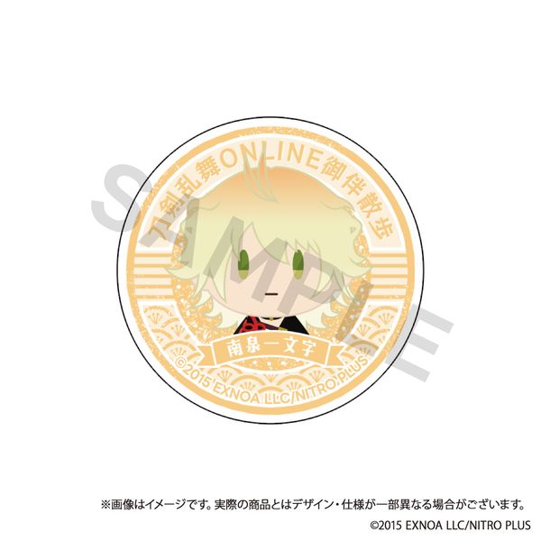 ONLINE 䔺U X}zObv vol.8 ꕶ