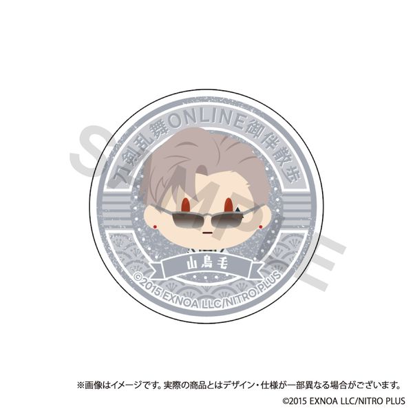 ONLINE 䔺U X}zObv vol.8 R