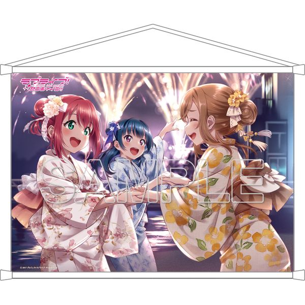ラブライブ！サンシャイン!! B2タペストリー Aqours 善子＆花丸＆ルビィ