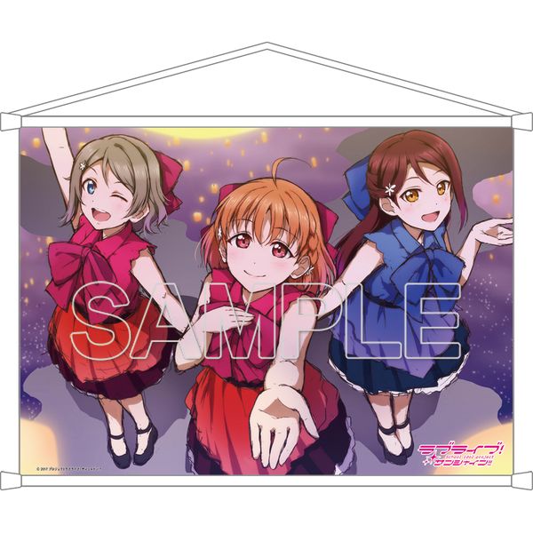 ラブライブ！サンシャイン!! B2タペストリー Aqours 千歌＆梨子＆曜 2