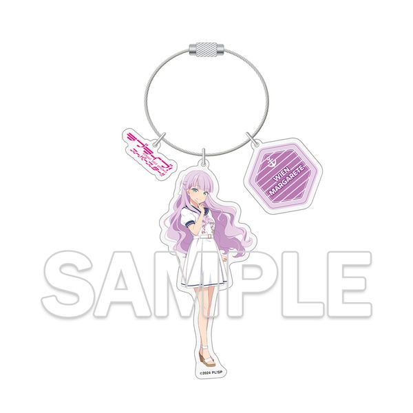 ラブライブ！スーパースター!! ワイヤーアクリルキーホルダー ウィーン・マルガレーテ