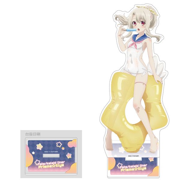  Fate/kaleid liner vY}C Licht O̖ `낵ANX^h C/Z[[
