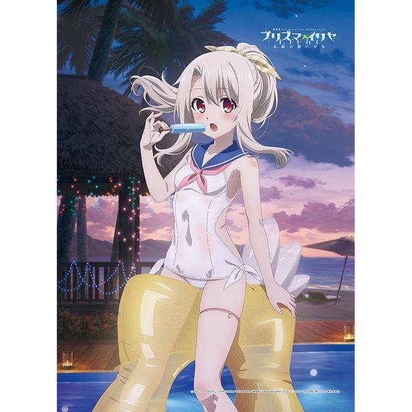  Fate/kaleid liner vY}C Licht O̖ `낵B2^yXg[ C/Z[[ WXG[h