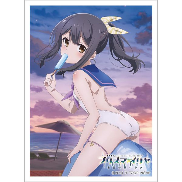  Fate/kaleid liner vY}C Licht O̖ `낵X[u V/Z[[