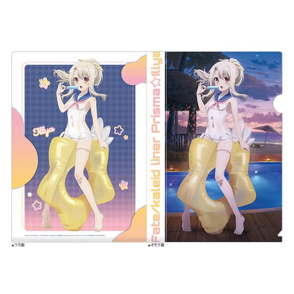  Fate/kaleid liner vY}C Licht O̖ `낵NAt@C C/Z[[