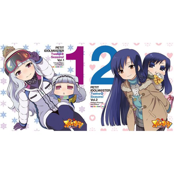 AjuՂ܂I-v`EACh}X^[-v PETIT IDOLM@STER Twelve Seasons! Vol.12ulMɂvu@瑁Ђ[v