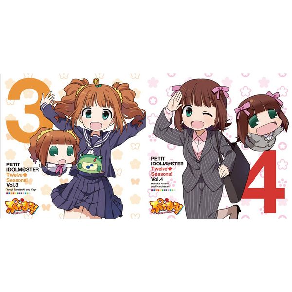 AjuՂ܂I-v`EACh}X^[-v PETIT IDOLM@STER Twelve Seasons! Vol.34u΂悢vuVCt͂邩v