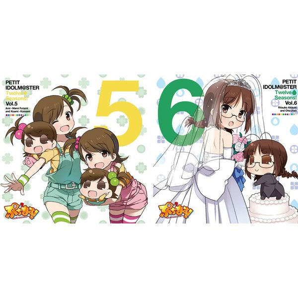 AjuՂ܂I-v`EACh}X^[-v PETIT IDOLM@STER Twelve Seasons! Vol.56uoCE^݁E܂݁vuHqv