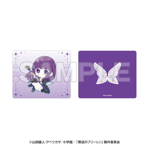 葬送のフリーレン×京成電鉄 「京成のフリーレン」 メモクリップ フェルン