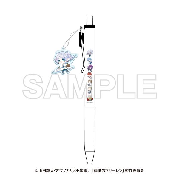 葬送のフリーレン×京成電鉄 「京成のフリーレン」 チャーム付きボールペン