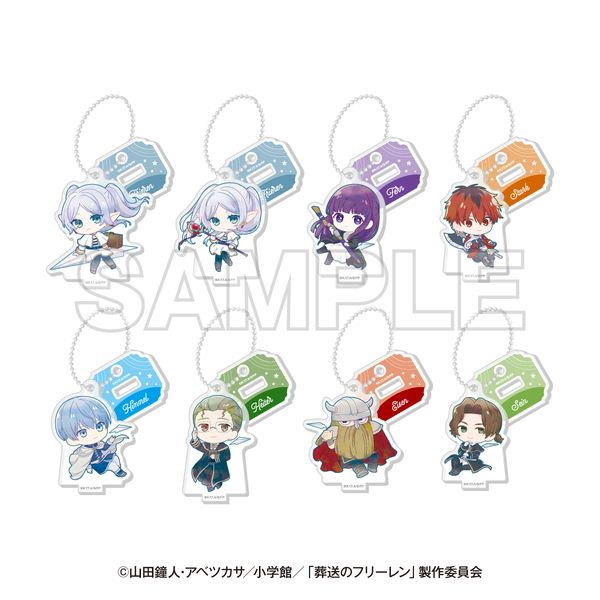 葬送のフリーレン×京成電鉄 「京成のフリーレン」 トレーディングアクスタチェーン 【1BOX】